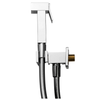 Trigger Spray Set With Forced Shut Off Regular price
