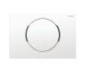 Sigma10 Actuator StoPolished Flush - Wh/Ch/Wh