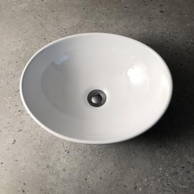 Mini Scoop Countertop Basin White  410x330x145mm