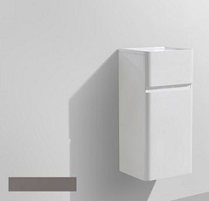 Milan Mini Side Cabinet 750x350x300 Grey Gloss