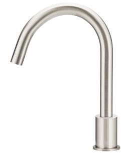 Round Deck Mounted Basin Spout Brushed Nickel