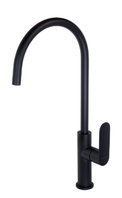 Satin Black Sink Mixer