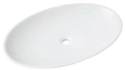 Nuovo Countertop Basin Polished White 670x415x115mm