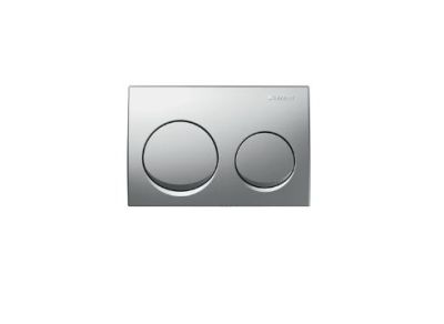Alpha 20 Actuator Plate Matt Chrome Plated