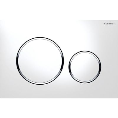 Sigma 20 White/Shiny/Chrome/White