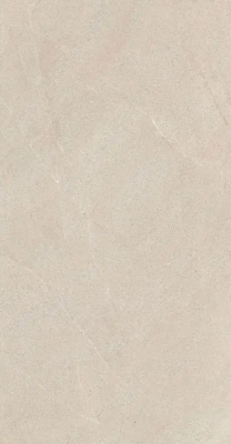Dolomiti Sabbia A/SLIP Full Body Porcelain 597x1197x10mm (1.44sqm/box)