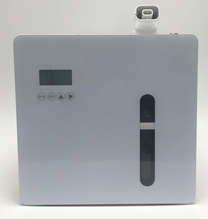 Scent Diffuser Black (Coverage 180m2)